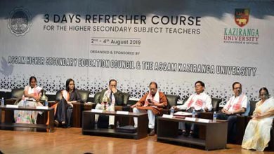 Assam: AHSEC and KU jointly organized refresher course for HS Subjects teachers  