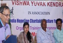 Meghalaya: VYK training on NGO management