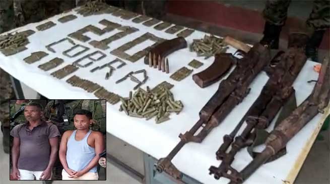 Assam: Kokrajhar police arrested 2 Adivasi Extremist
