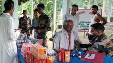  Assam: Army organises Medical Camp in Gohpur  