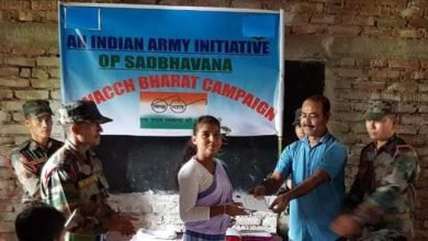Assam: Indian Army strives to ensure success of Swachh Bharat Abhiyan