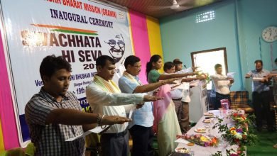 Assam: Swachhta Hi Seva kicks off in Hailakandi district