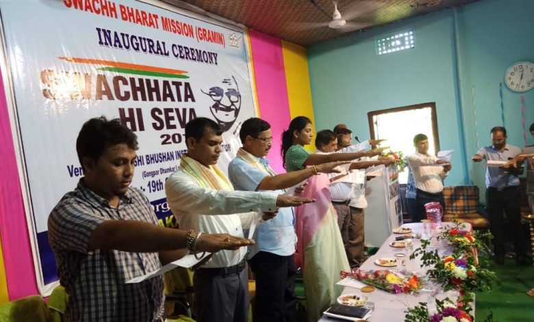 Assam: Swachhta Hi Seva kicks off in Hailakandi district