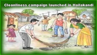 Assam: Cleanliness campaign launched in Hailakandi