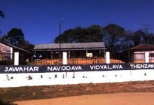 Mizoram: 34 Chakma students flee Thenzawl JNV