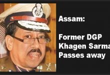 Assam: Former DGP Khagen Sarma Passes away