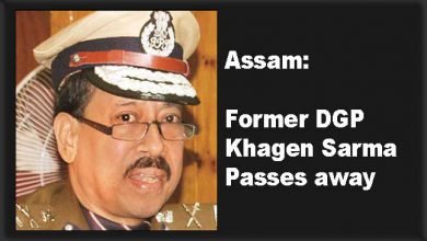 Assam: Former DGP Khagen Sarma Passes away