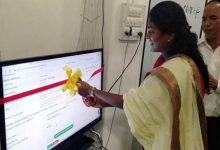 Assam: DC inaugurates the new online leave module at her office