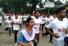 Assam: Rashtriya Ekta Diwas observed in Hailakandi
