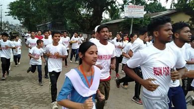 Assam: Rashtriya Ekta Diwas observed in Hailakandi