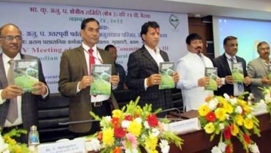 Assam: Two days 24th Regional Committee Meeting of ICAR begins