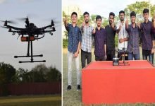 Assam: KU students launched Hexapod drone ‘Pushpak’