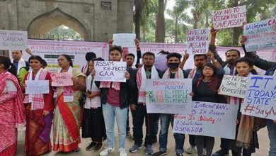Anti- CAA protest by 'LUIT – The Assamese Society in Pune'
