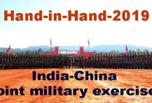 Hand-in-Hand-2019: India-China joint military exercise begins