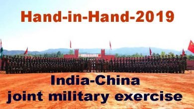 Hand-in-Hand-2019: India-China joint military exercise begins