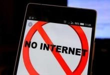 CAB Protest: Internet service suspended in Assam