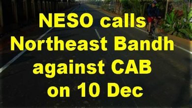 NESO calls Northeast Bandh against CAB on 10 Dec