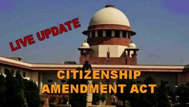 Hearing on CAA in Supreme Court- LIVE UPDATE