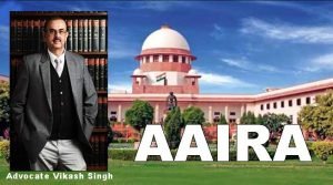 Assam: CAA gave birth to AAIRA, to know why... read this article