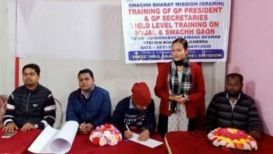 Assam: Field level training of GP presidents, secretaries held in Hailakandi