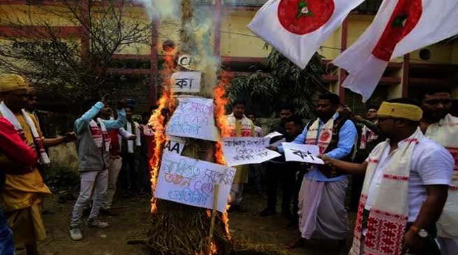 Assam: CAA Copies burnt in Bihu's Bonfire