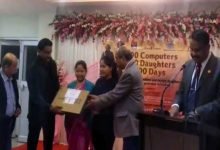 Assam: Daughters of Veer Naris presented with Laptop