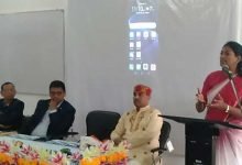 Assam: Hailakandi administration develops App 'Career Nirman' for students 
