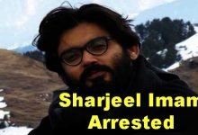 Anti CAA activist Sharjeel Imam arrested from Bihar