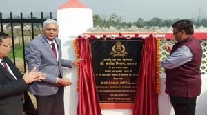 Assam: New residential and office complex of CDA inaugurated