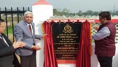 Assam: New residential and office complex of CDA inaugurated