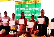 Assam: Awareness campaign on Kishan Credit Card held in Hailakandi 