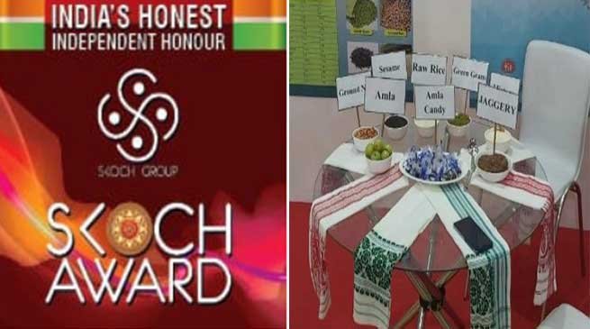 Assam: 5 innovative schemes, initiated by Hailakandi admin selected for nominations for SKOCH Award
