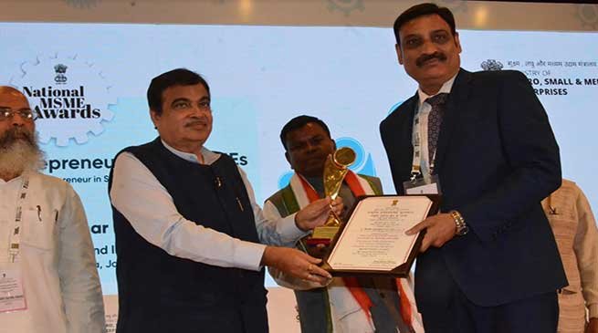 Assam: Entrepreneur Basant Khetan receives the National MSME Award