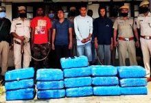 Assam: Four arrested with 150 kg Cannabis in Lakhipur