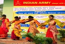 Assam: Indian Army dedicates skill development centre