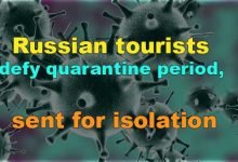 Assam: Russian tourists defy quarantine period, sent for isolation