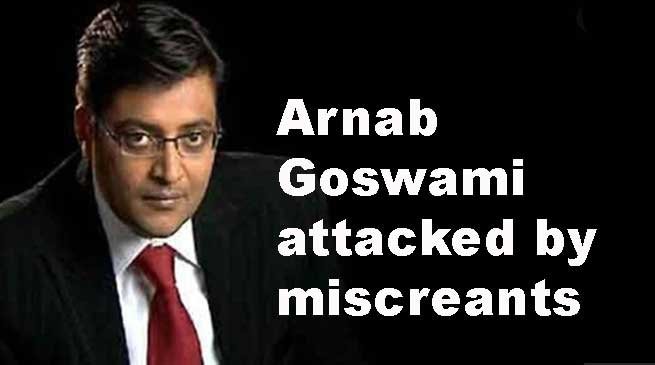 Mumbai: Arnab Goswami attacked by miscreants