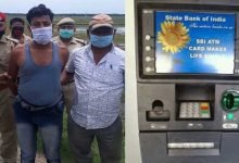 Assam: Hailakandi police rearrested SBI ATM burglar