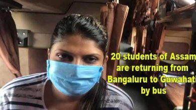 20 students of Assam are returning from Bangaluru to Guwahati by bus