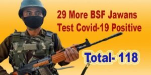 Coronavirus in Tripura: 29 More BSF Jawans Test Covid-19 Positive