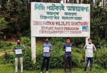 Assam: AASU Protest against Coal Mining at Dehing-Patkai Reserve Forest