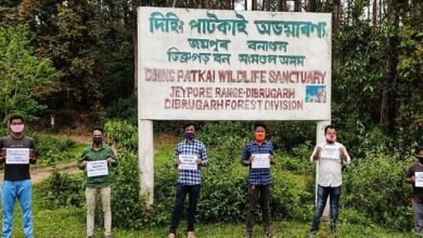 Assam: AASU Protest against Coal Mining at Dehing-Patkai Reserve Forest