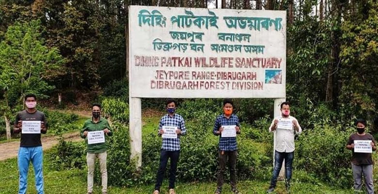 Assam: AASU Protest against Coal Mining at Dehing-Patkai Reserve Forest