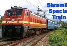 Railways start Shramik Special Trains to move migrant workers, pilgrims, tourists, students and other persons stranded at different places due to lock down.