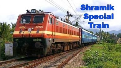 Railways start Shramik Special Trains to move migrant workers, pilgrims, tourists, students and other persons stranded at different places due to lock down.