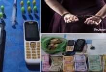 Assam: Woman with illicit drugs  arrested by Hailakandi police