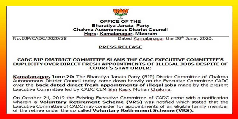 Mizoram: CADC BJP dist committee slams CADC executive committee's over back dated appointments 