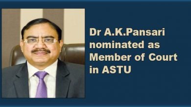 Assam- Dr A.K.Pansari nominated as Member of Court in ASTU
