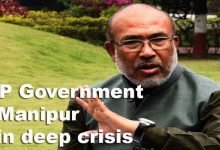 BJP coalition Government in Manipur is in deep crisis
