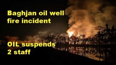 Assam: Baghjan oil well fire incident, OIL suspends 2 staff